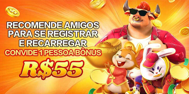 76N Rebate